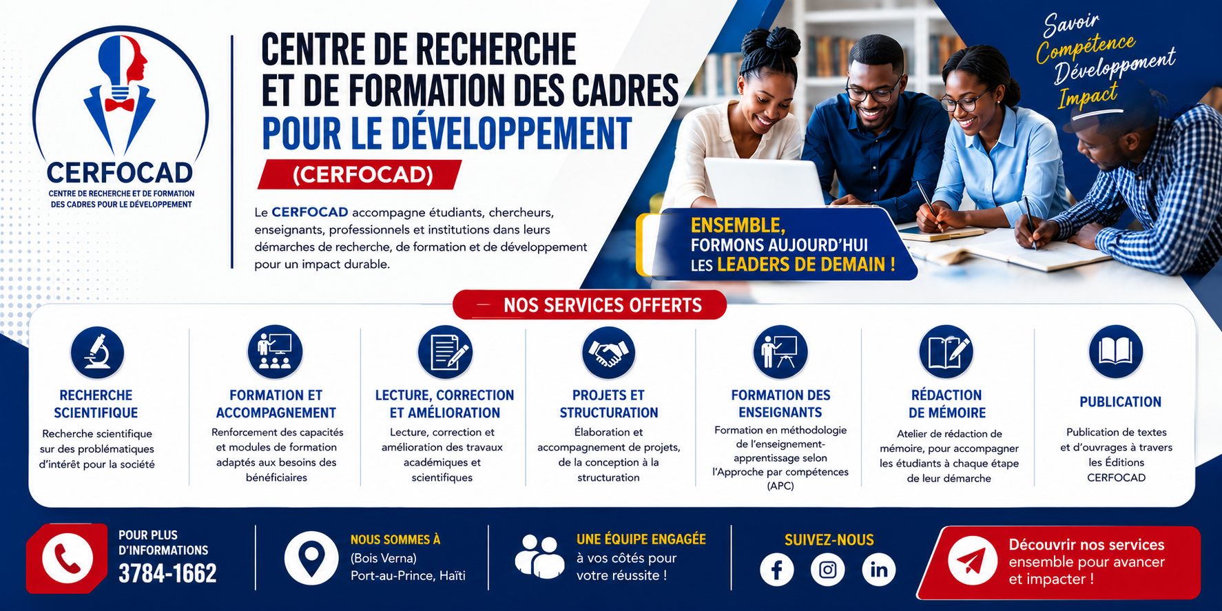 Visuel institutionnel CERFOCAD